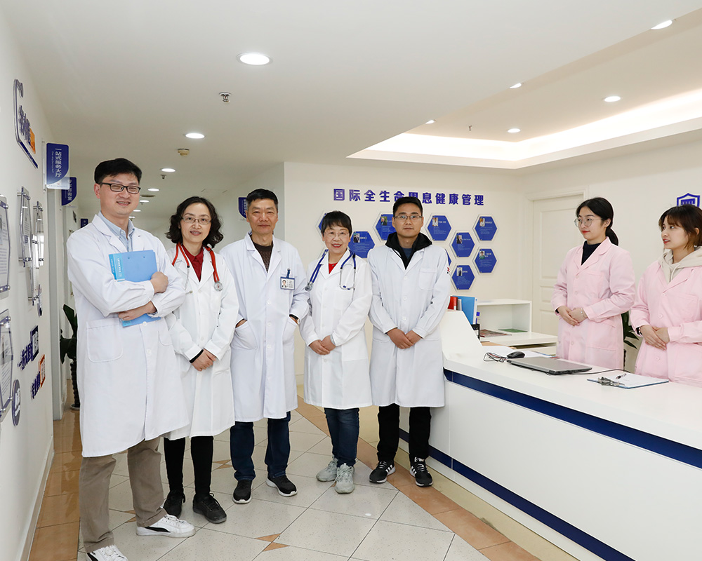 全科医生及服务团队